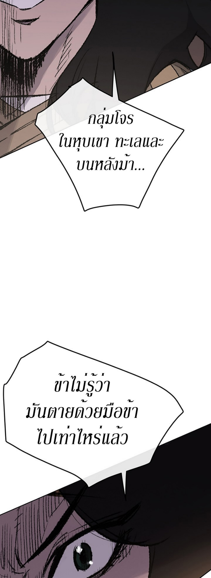 tus39 (52)