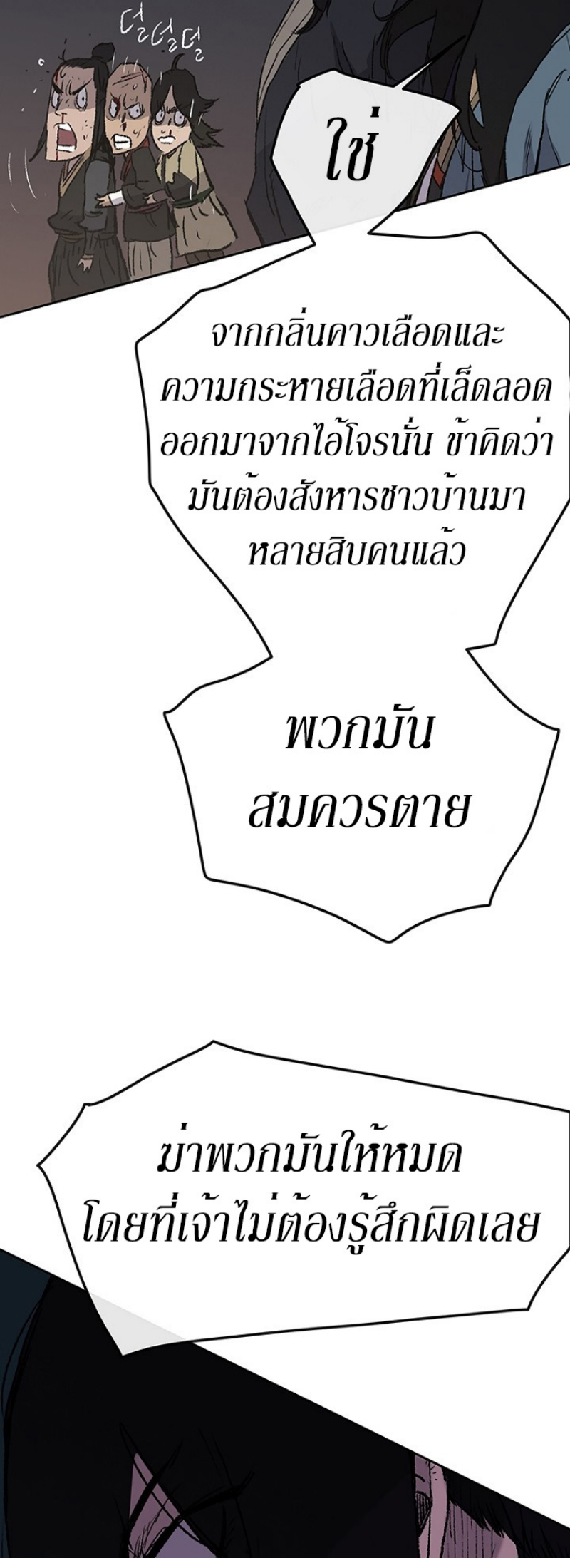 tus39 (54)