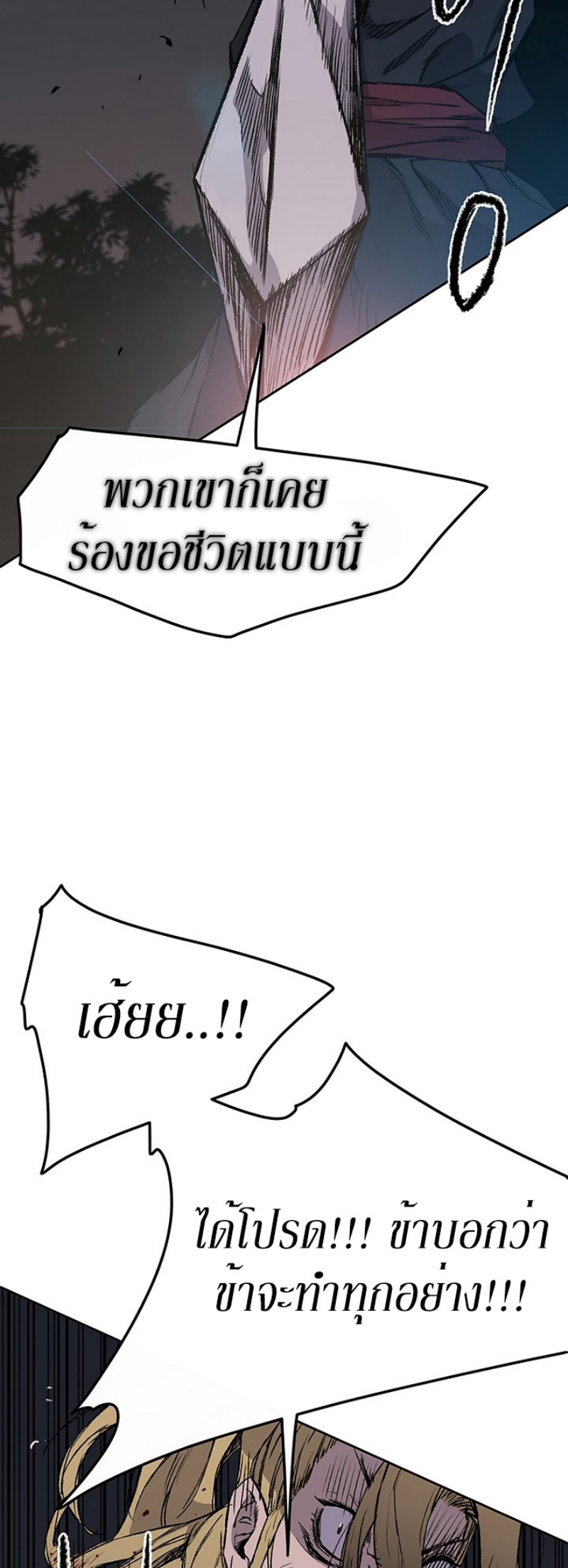 tus40 (15)