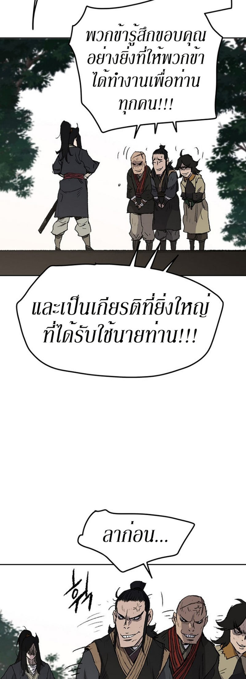 tus40 (35)