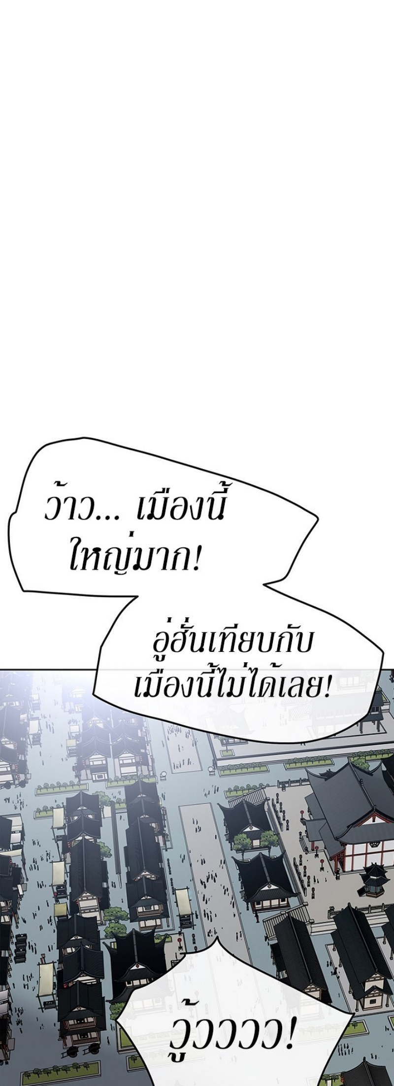 tus40 (42)