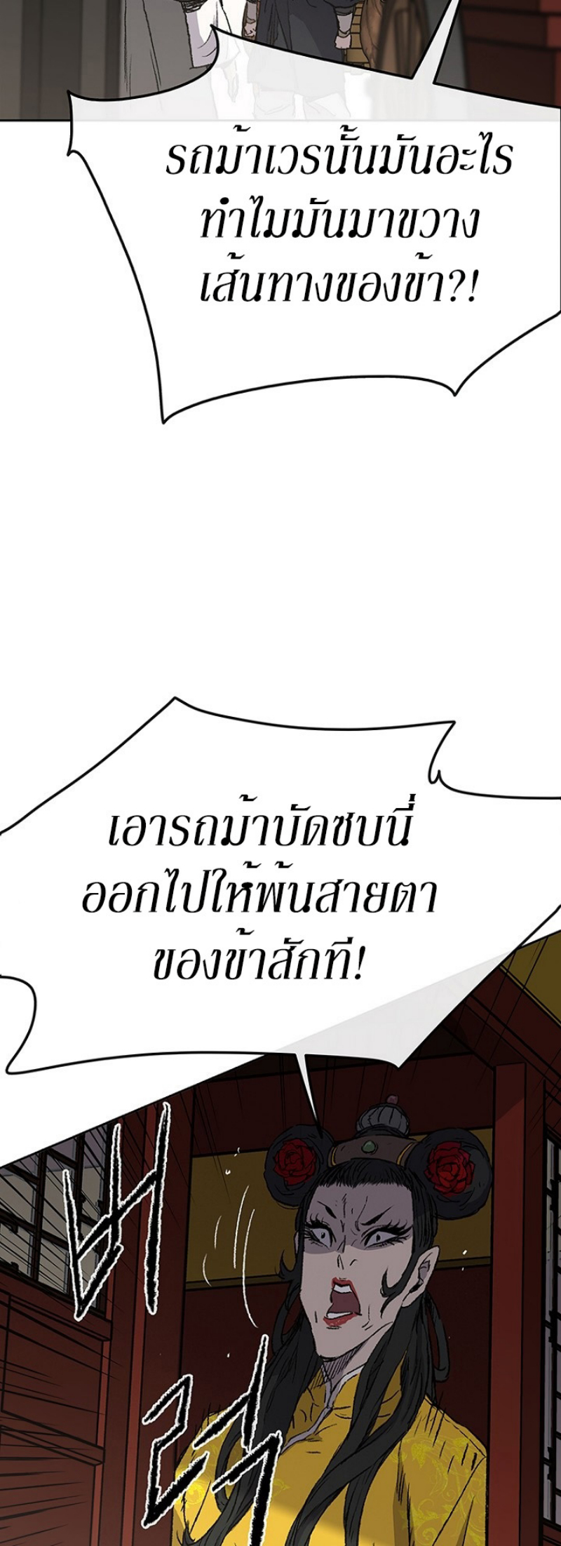 tus40 (53)
