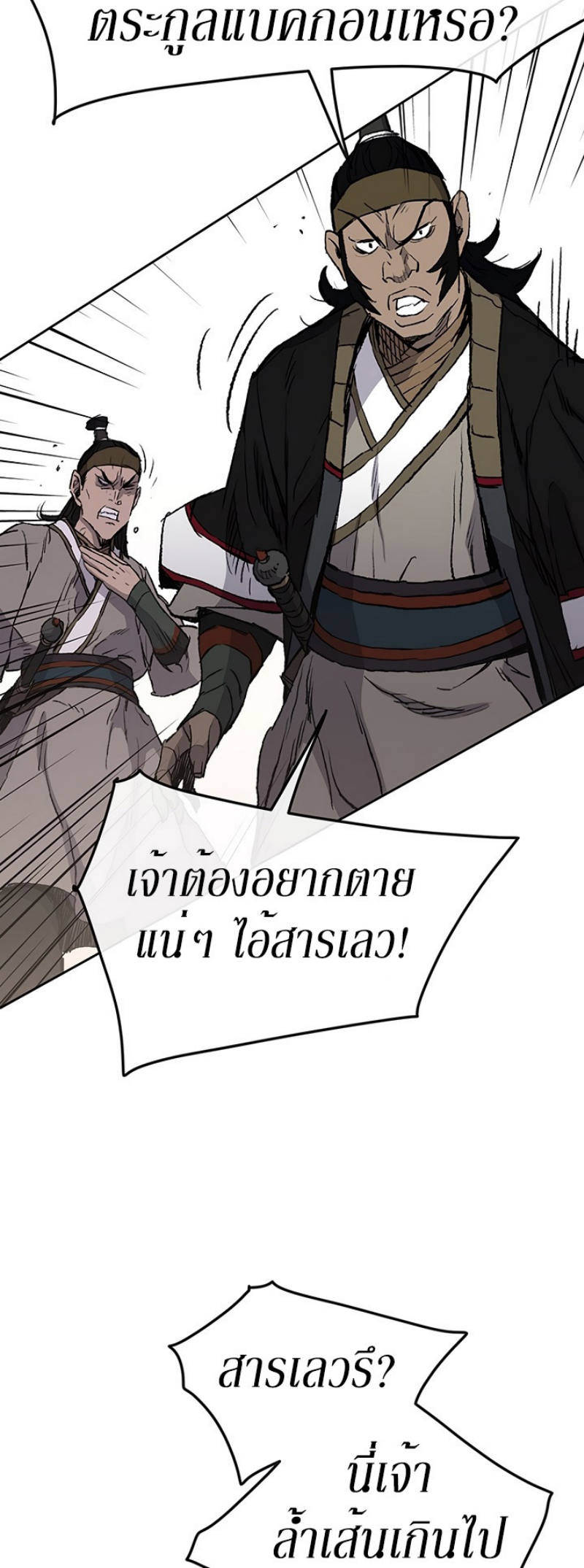tus41 (13)