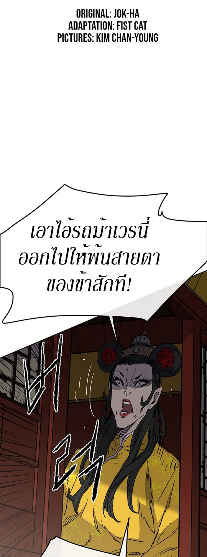 tus41 (2)