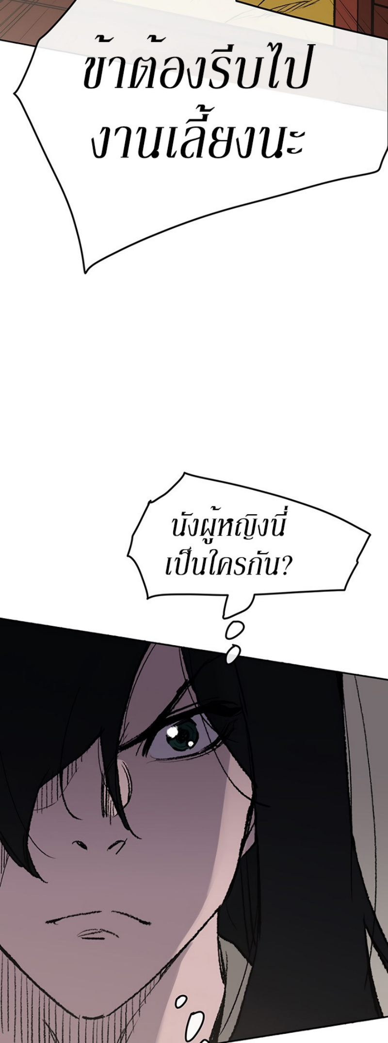 tus41 (3)