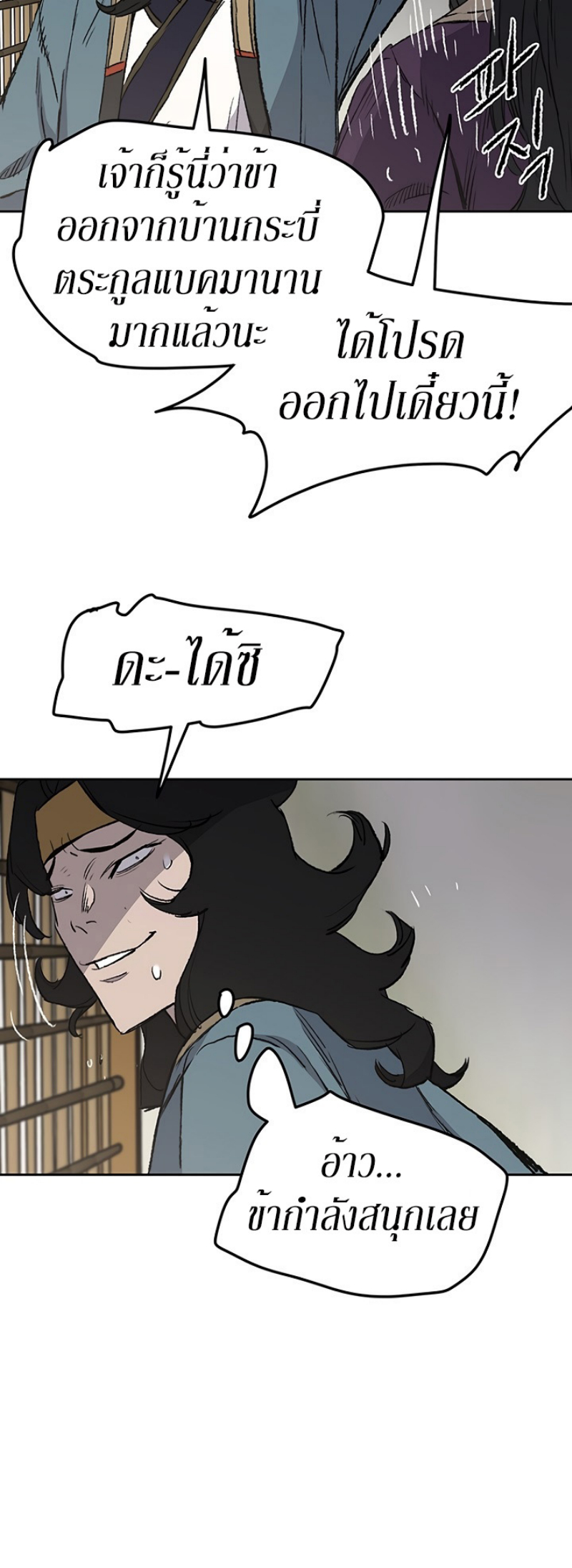 tus41 (32)