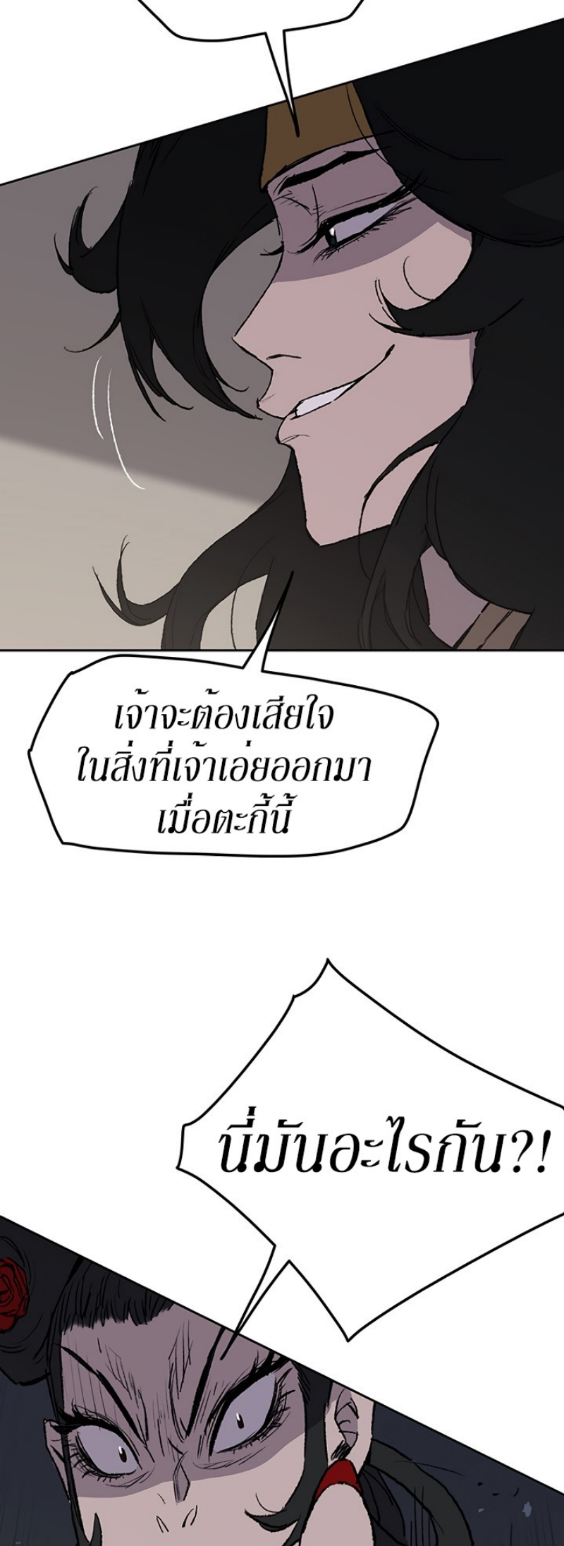 tus41 (40)