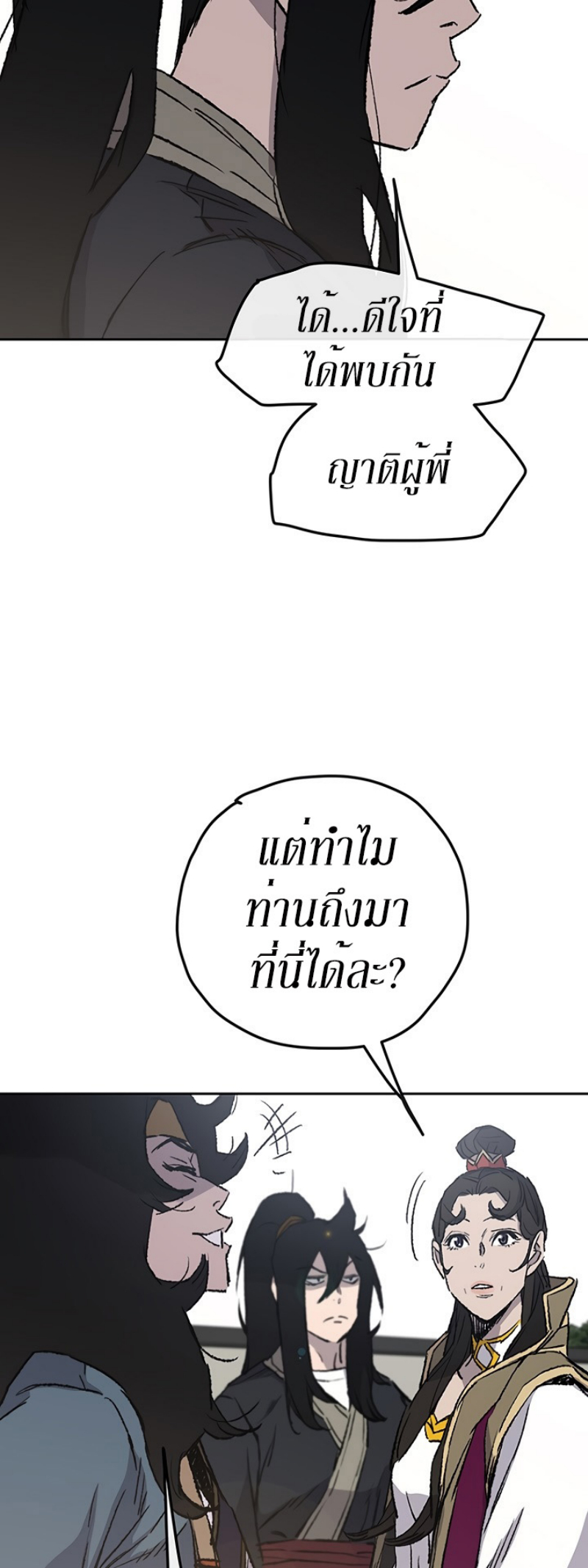 tus42 (17)