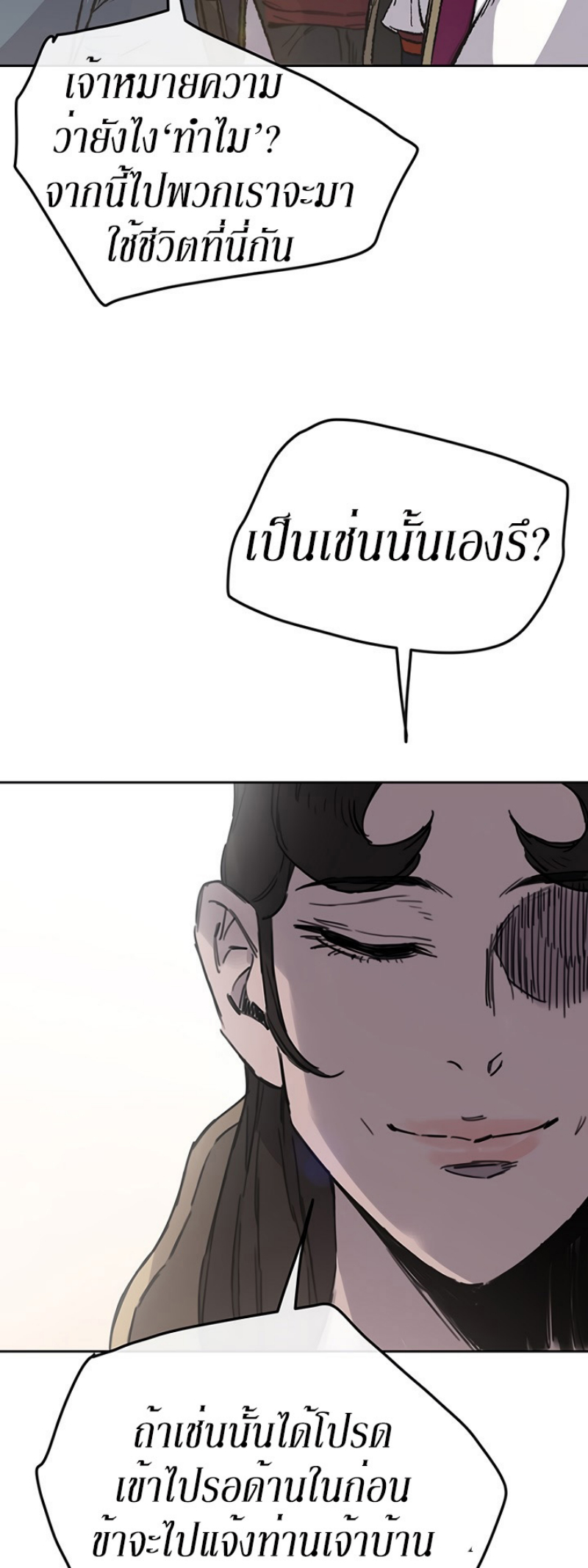 tus42 (18)