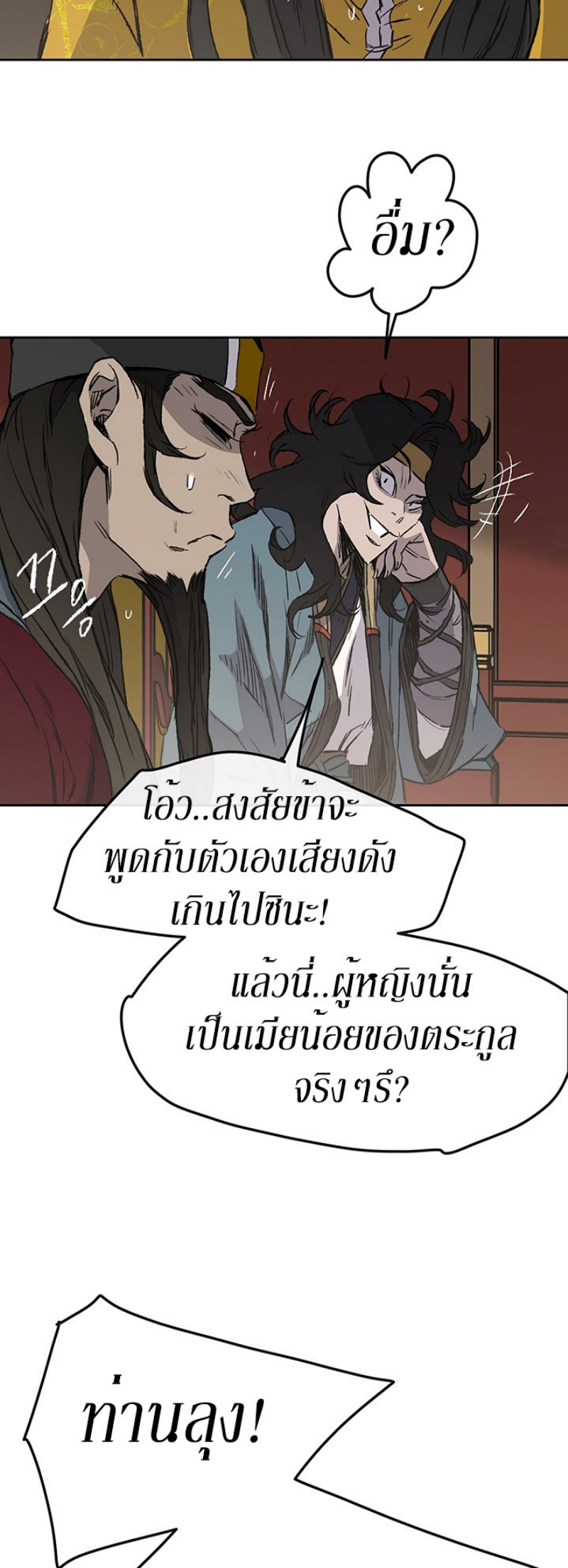 tus42 (30)