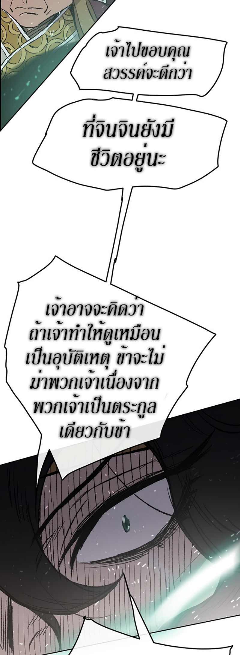 tus43 (14)