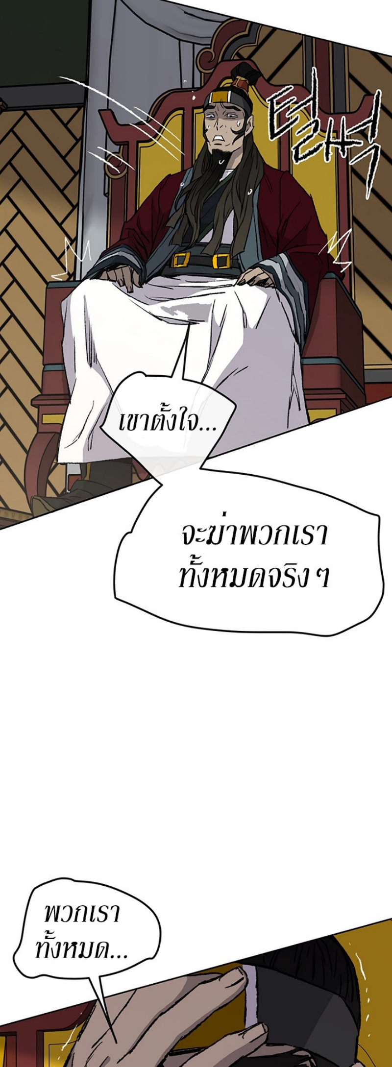 tus43 (28)