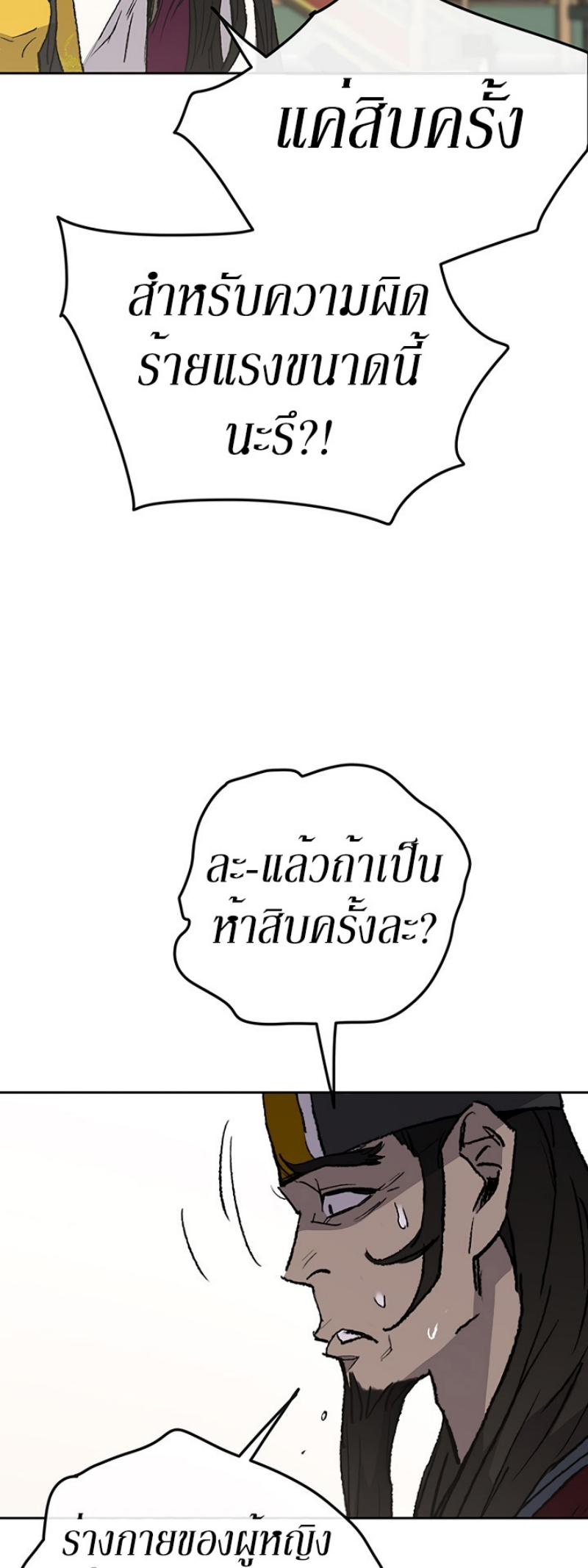 tus43 (35)