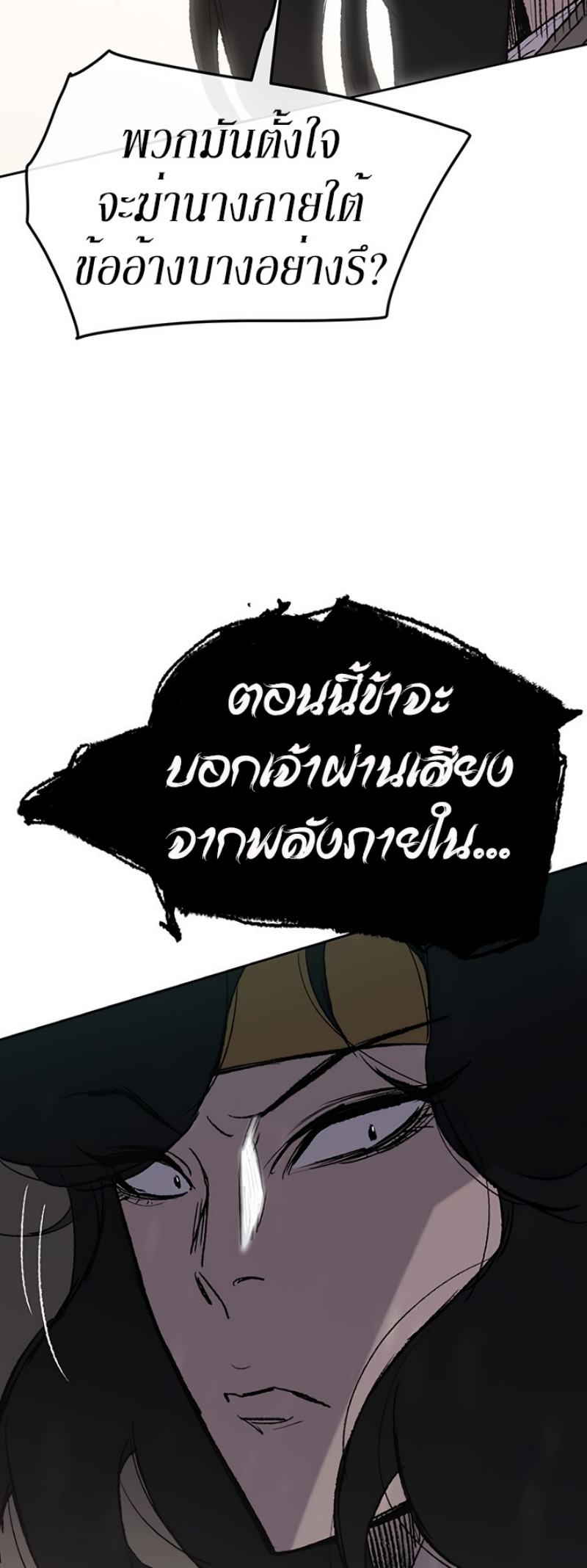 tus43 (54)