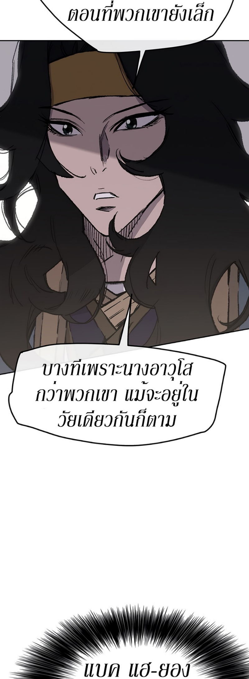 tus44 (5)