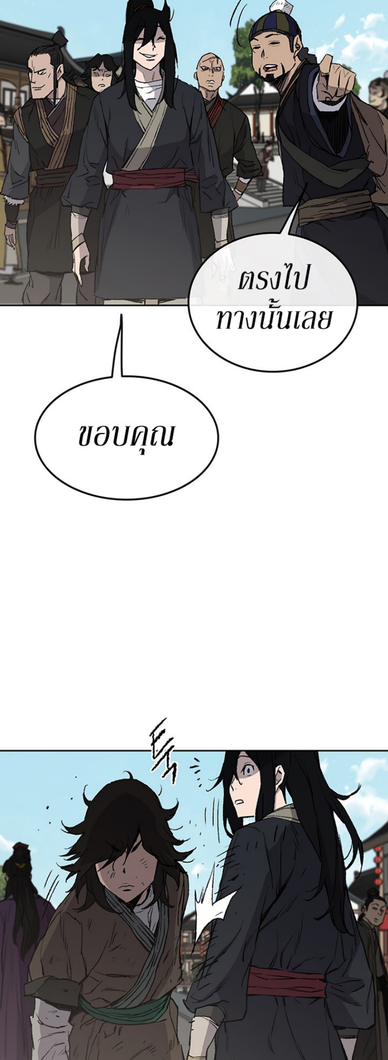 tus45 (20)