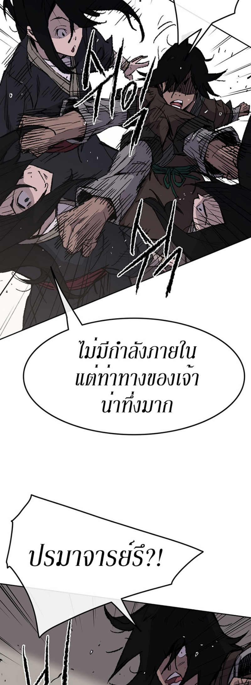 tus45 (25)