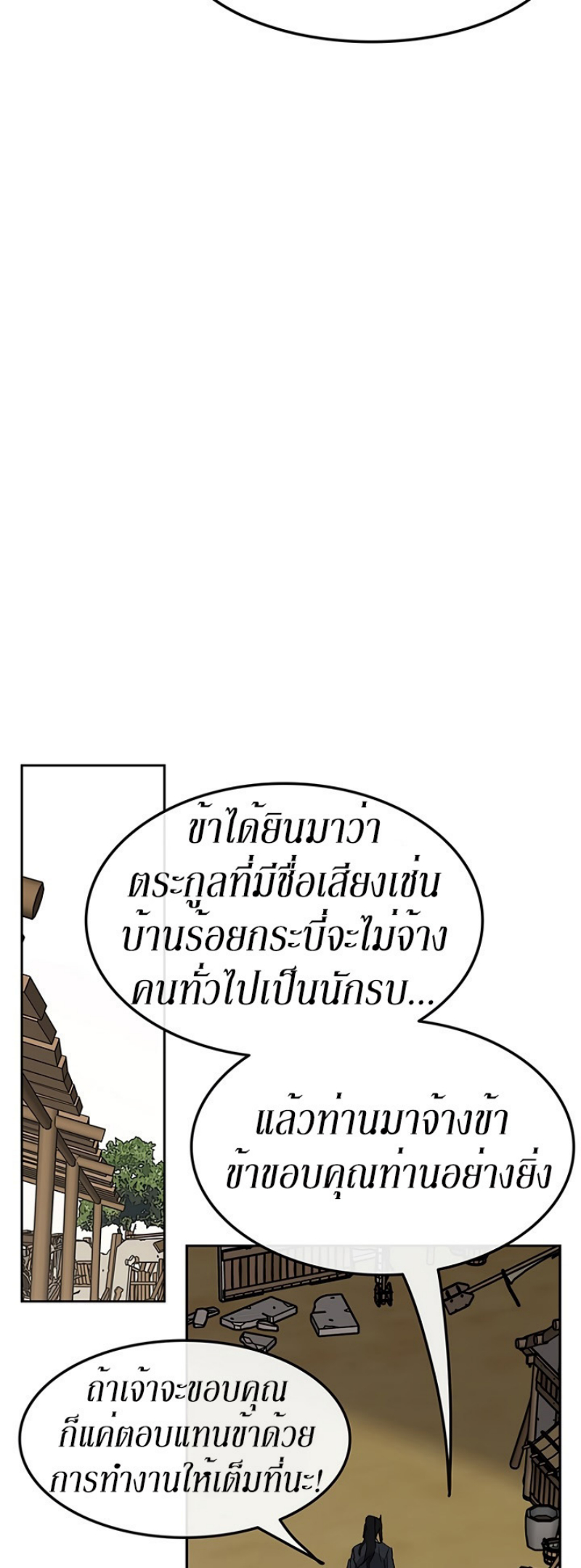 tus45 (45)