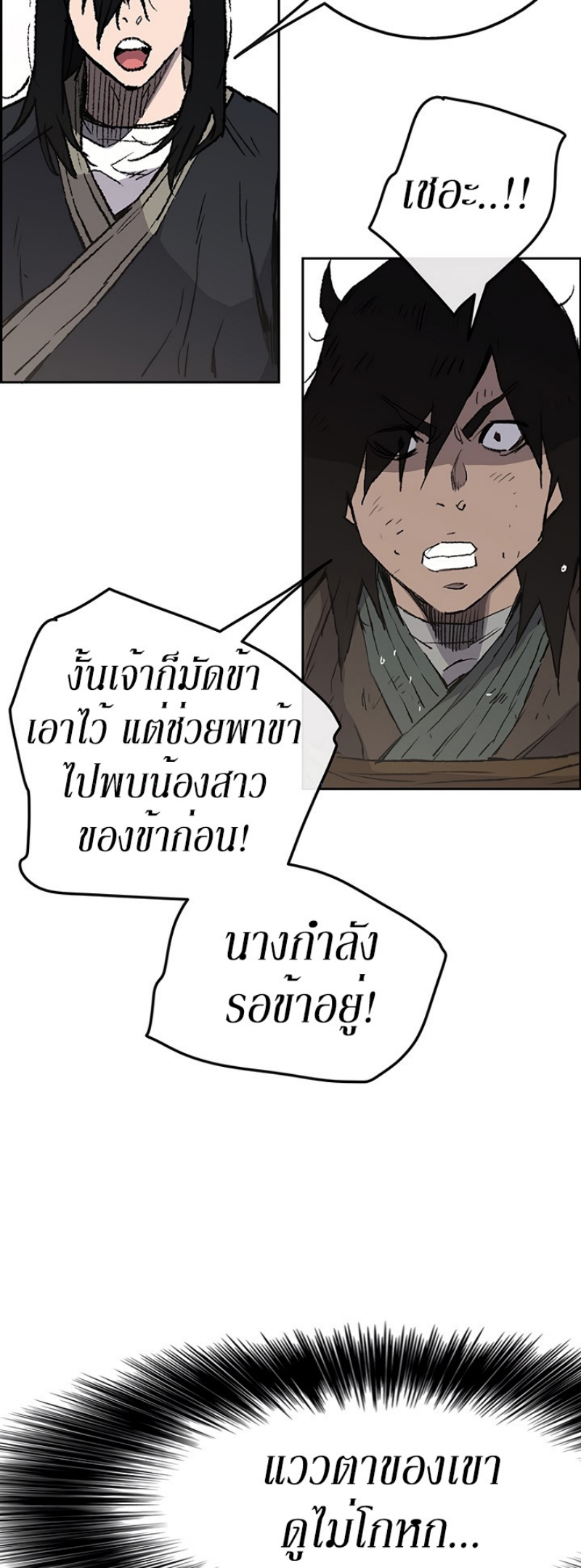 tus45 (53)