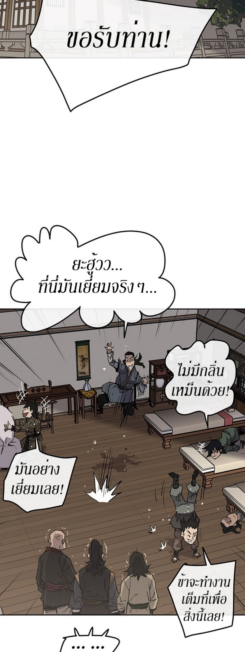 tus46 (10)