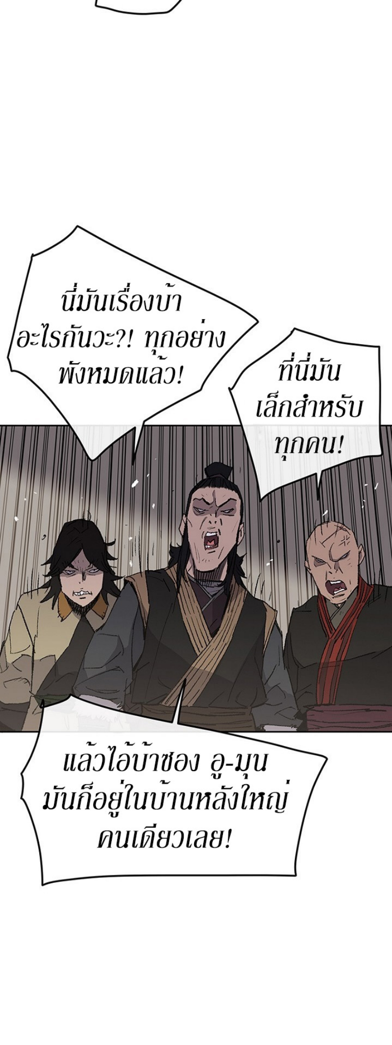 tus46 (11)