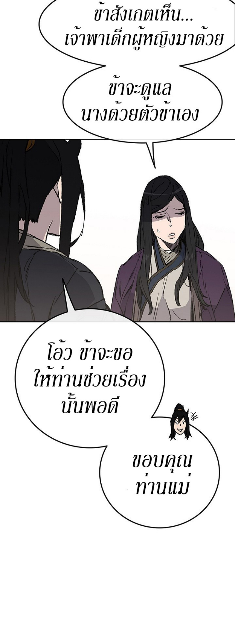 tus46 (14)