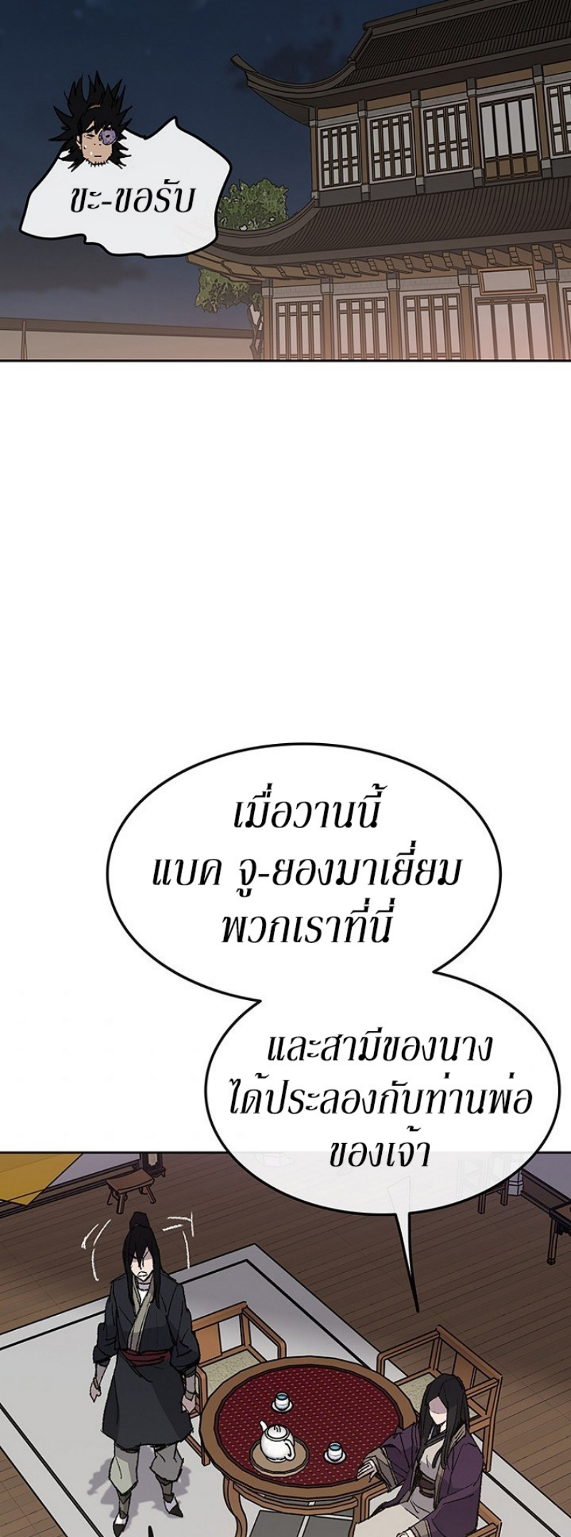 tus46 (38)