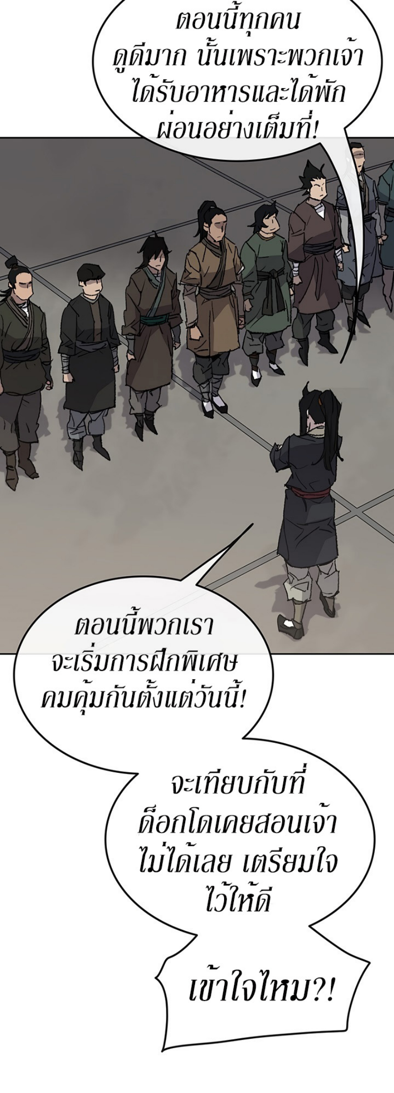 tus47 (17)