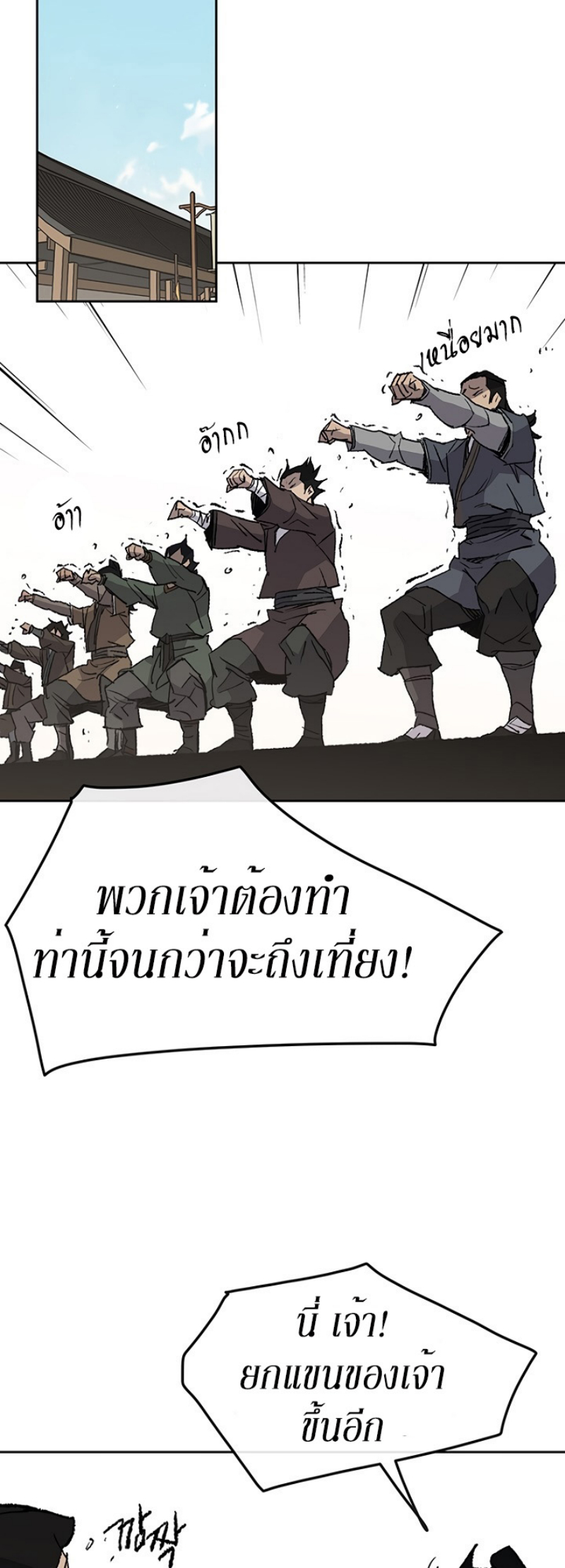 tus47 (19)