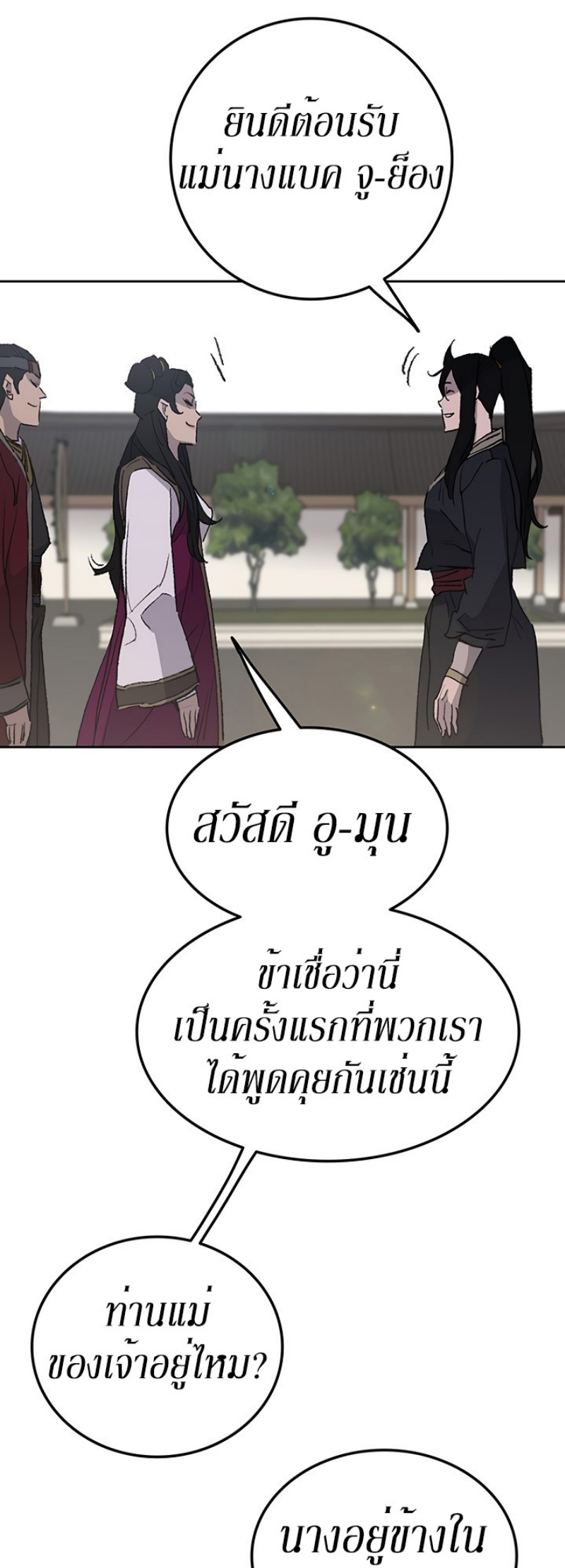 tus47 (24)