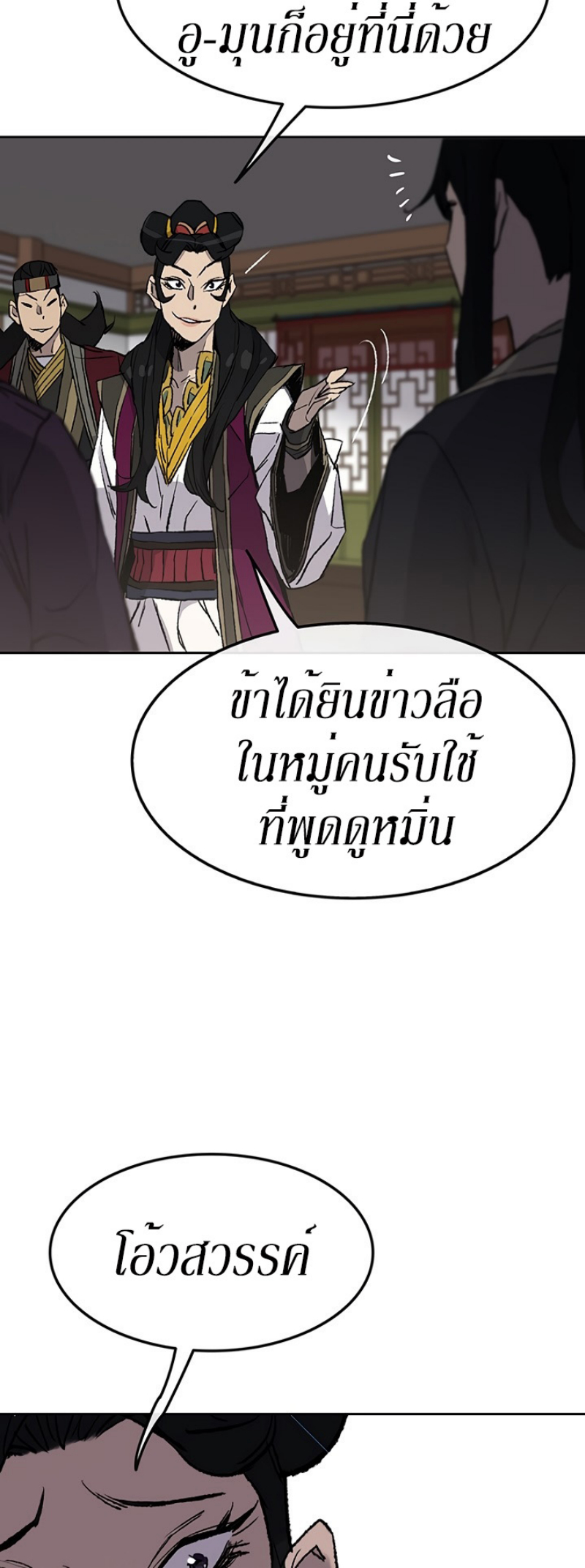 tus47 (47)