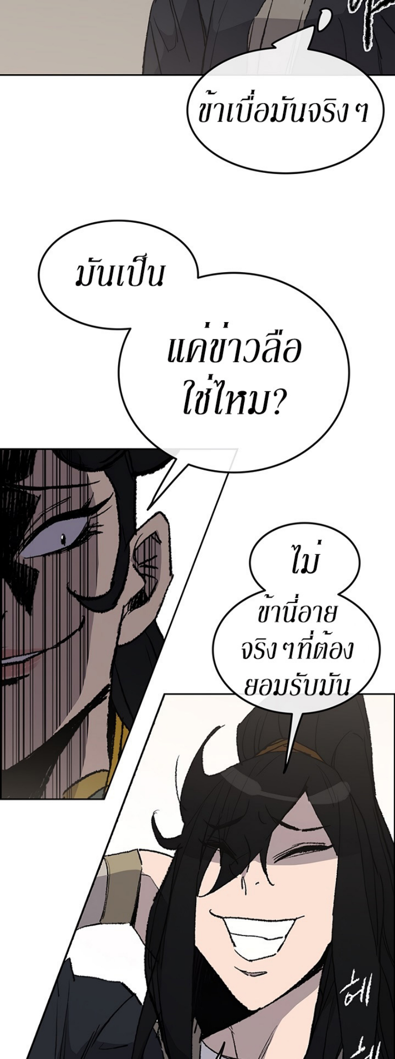 tus47 (49)