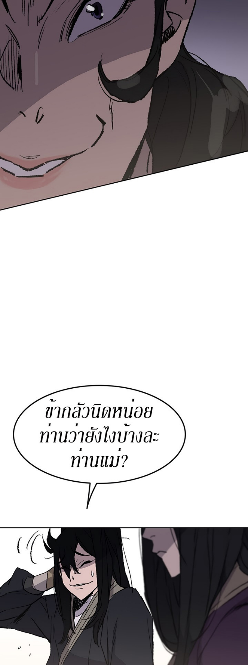 tus47 (55)