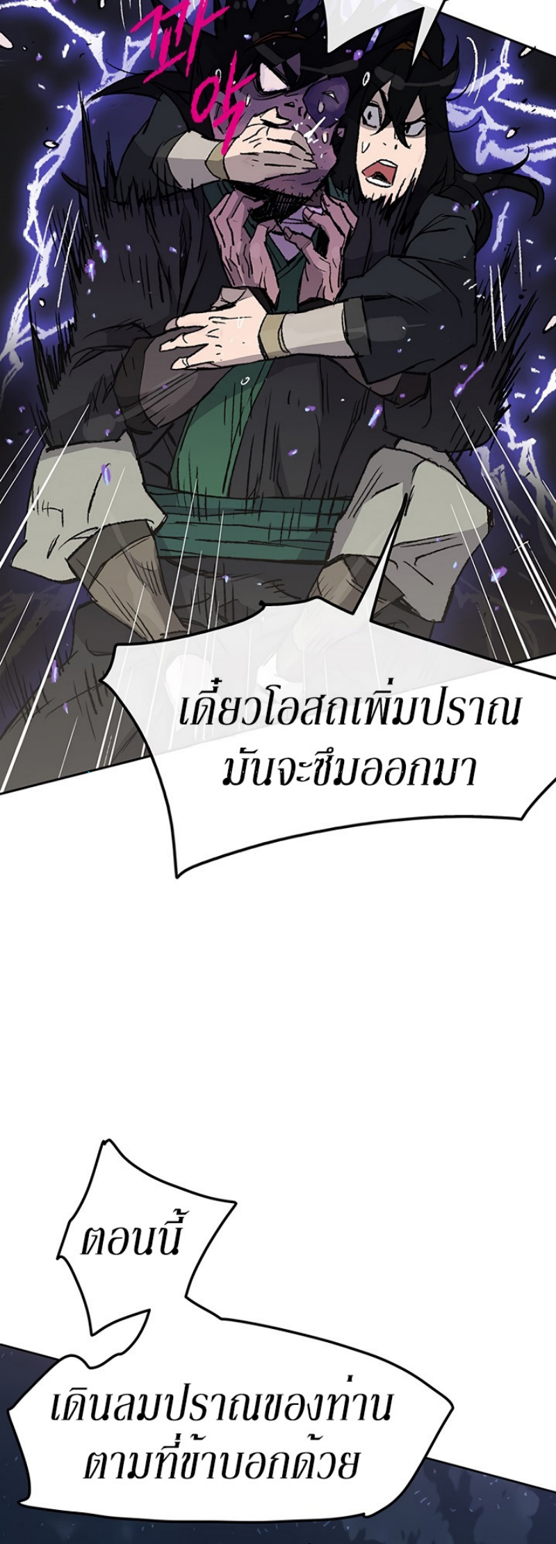 tus47 (6)