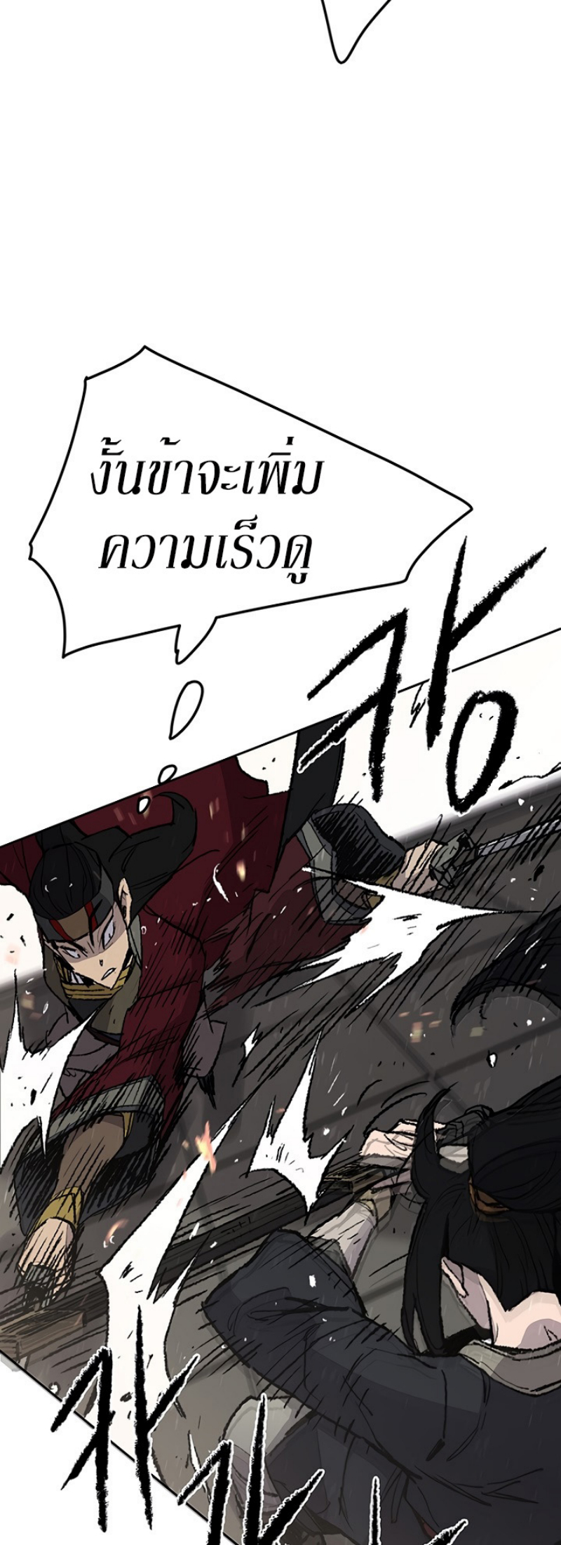 tus48 (11)