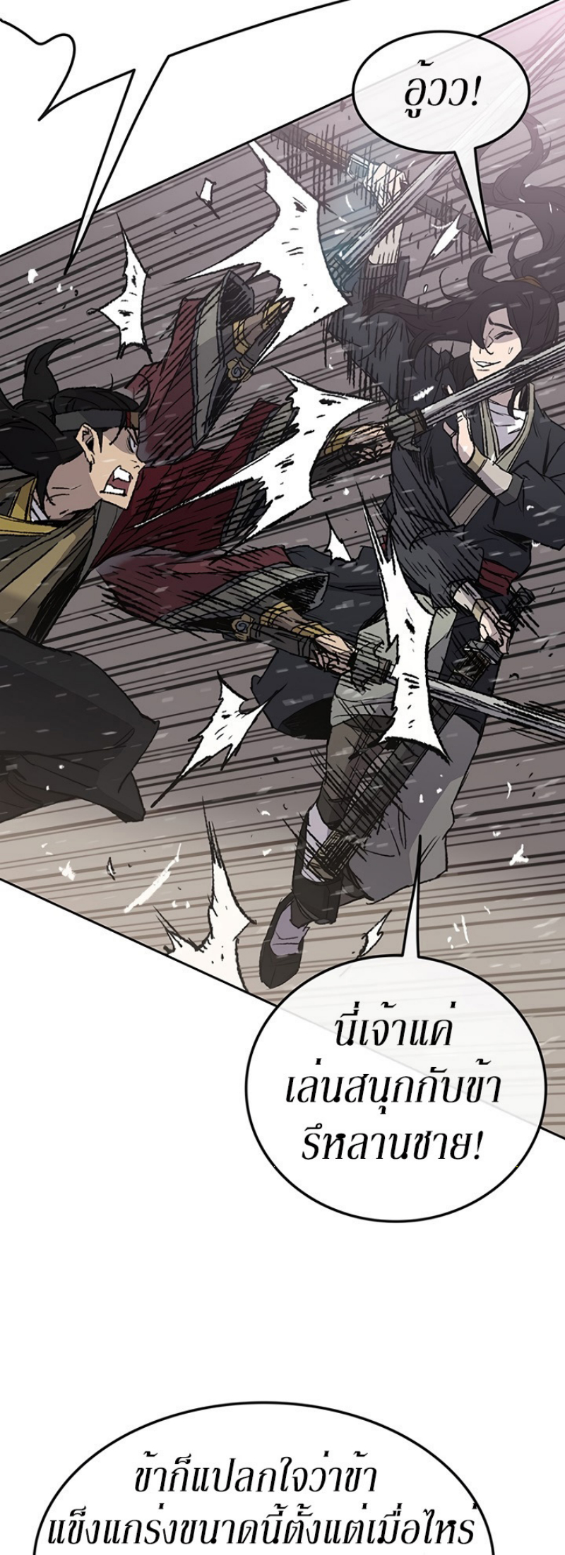 tus48 (19)