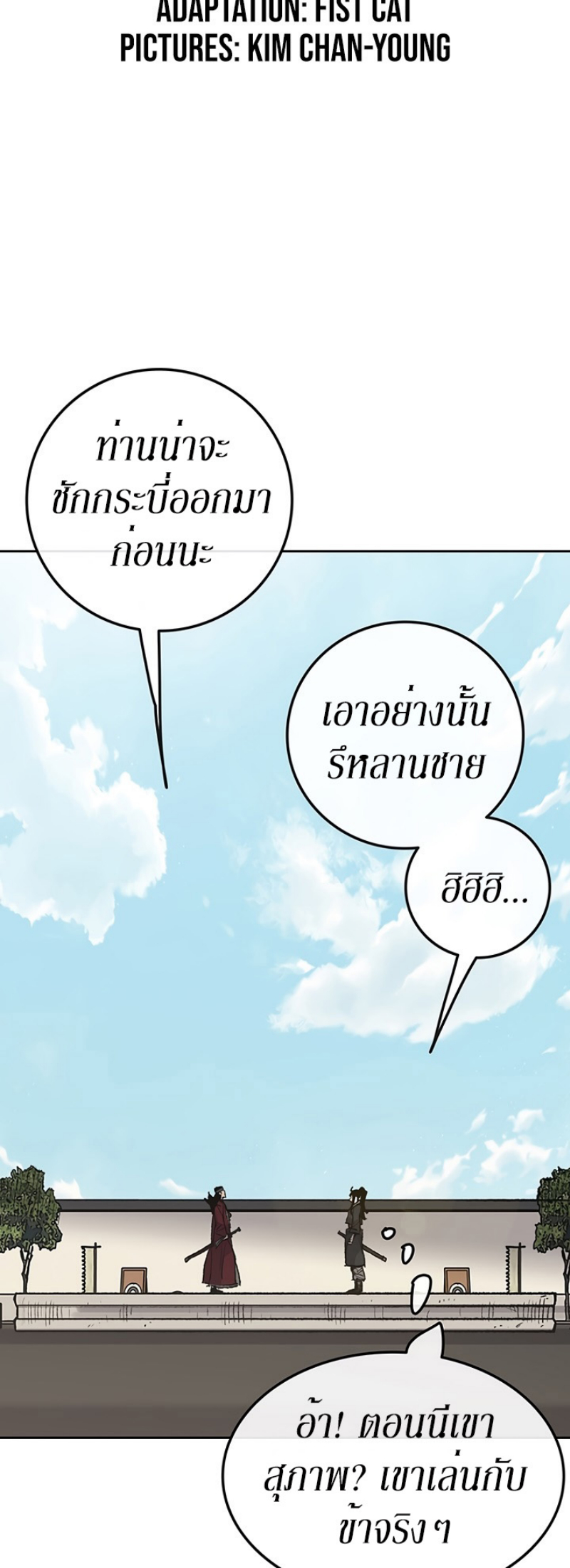 tus48 (2)
