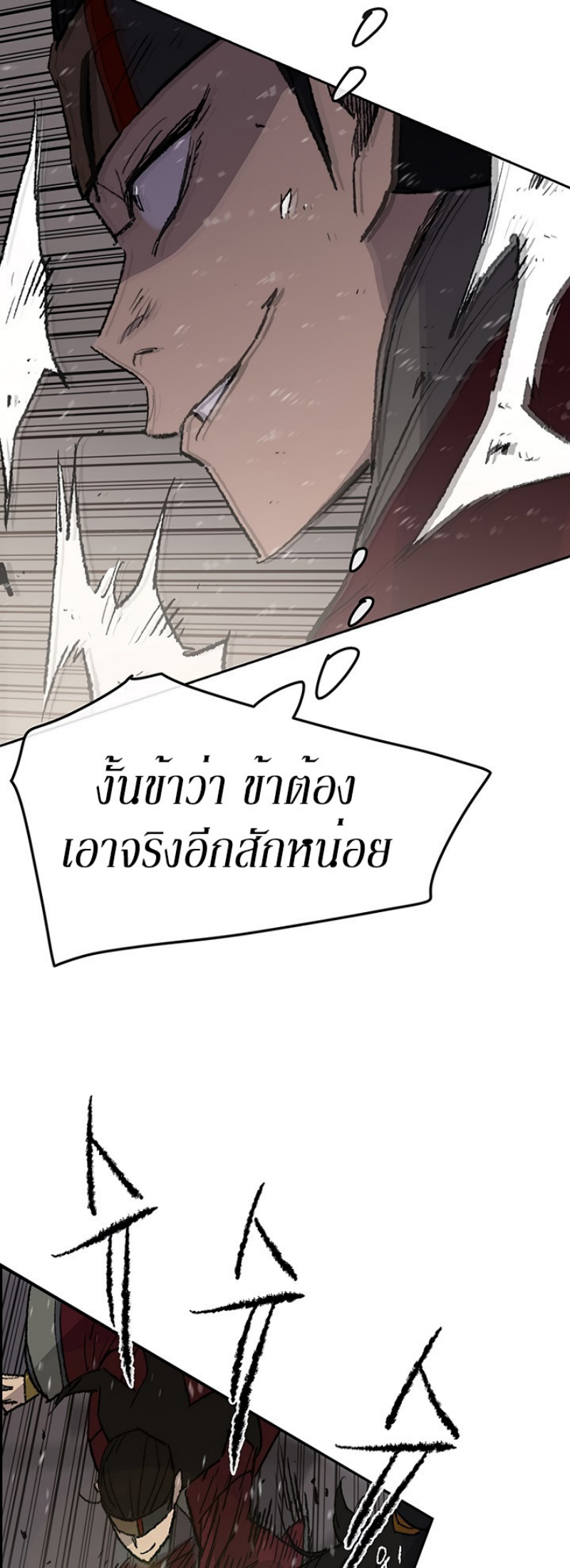 tus48 (9)