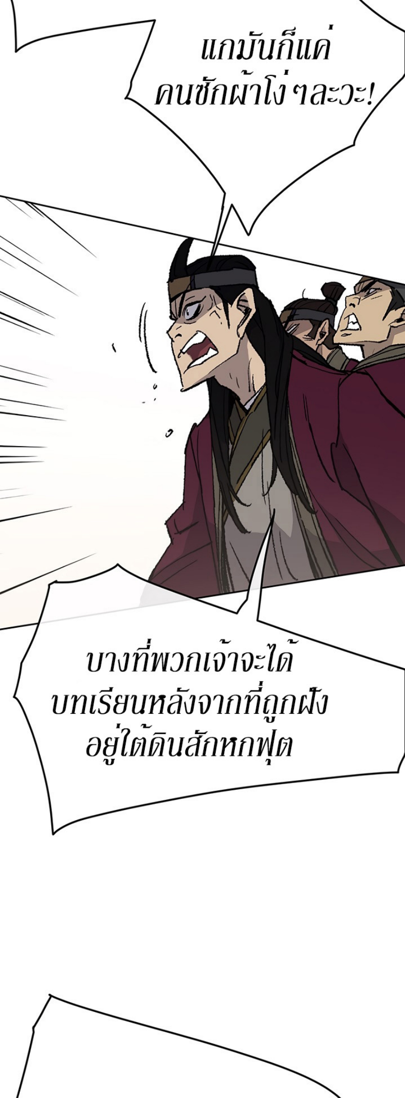 tus49 (24)