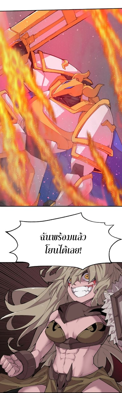 à¹„à¸¡à¹ˆà¸¡à¸µà¸Šà¸·à¹ˆà¸­ 99 20210715235646