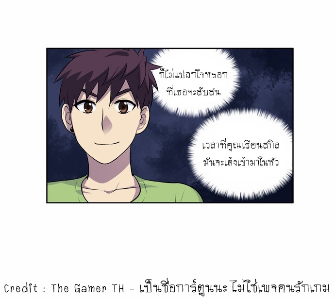 เธญเนเธฒเธเธกเธฑเธเธเธฐเธเธฒเธฃเนเธ•เธนเธ