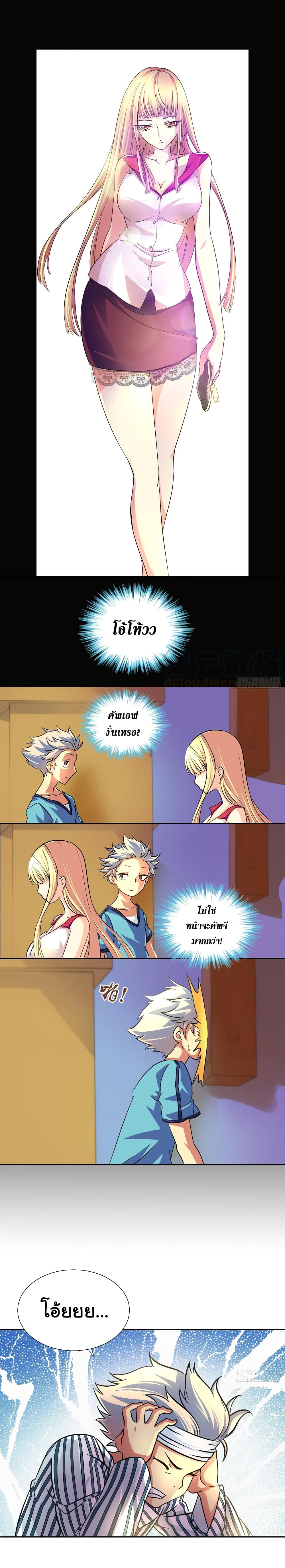 1 (5)