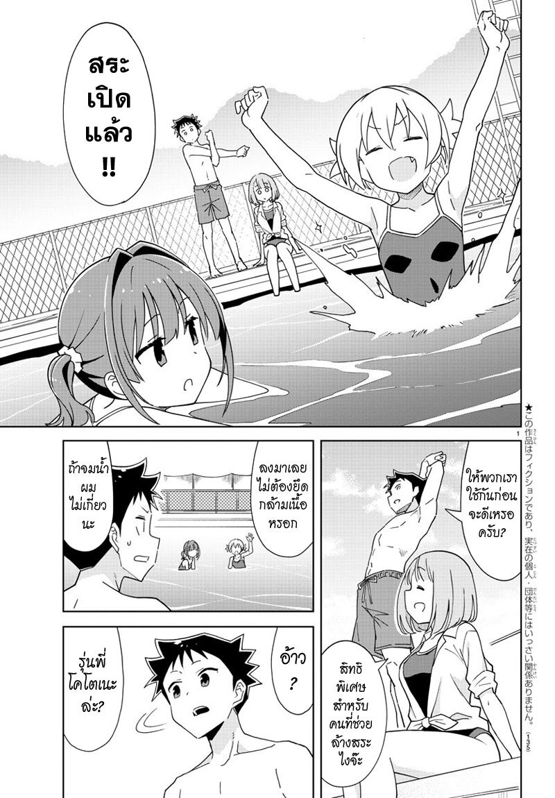 102264 202107040726 2