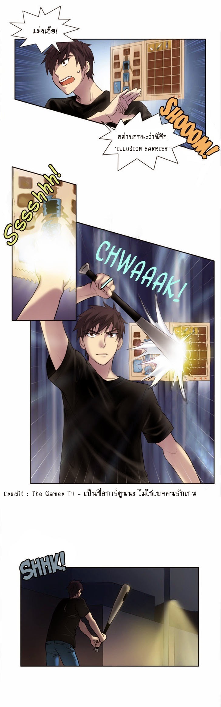 à¸­à¹ˆà¸²à¸™à¸¡à¸±à¸‡à¸‡à¸°à¸à¸²à¸£à¹Œà¸•à¸¹à¸™