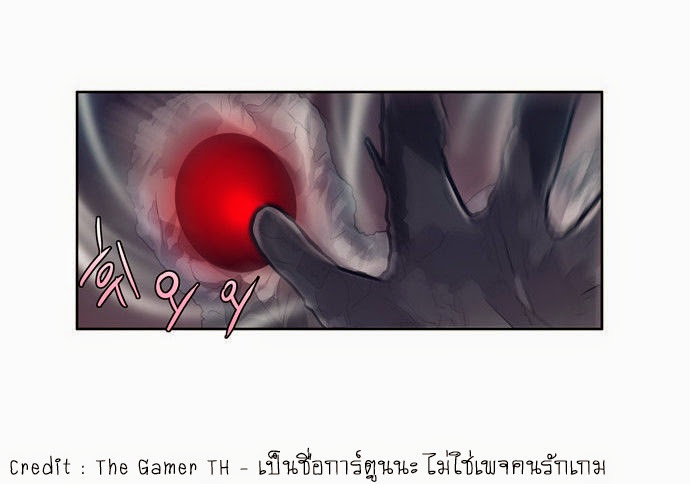 à¸­à¹ˆà¸²à¸™à¸¡à¸±à¸‡à¸‡à¸°à¸à¸²à¸£à¹Œà¸•à¸¹à¸™