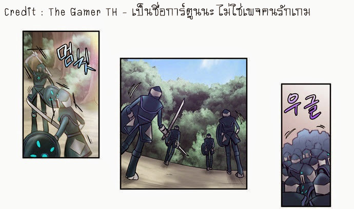 à¸­à¹ˆà¸²à¸™à¸¡à¸±à¸‡à¸‡à¸°à¸à¸²à¸£à¹Œà¸•à¸¹à¸™