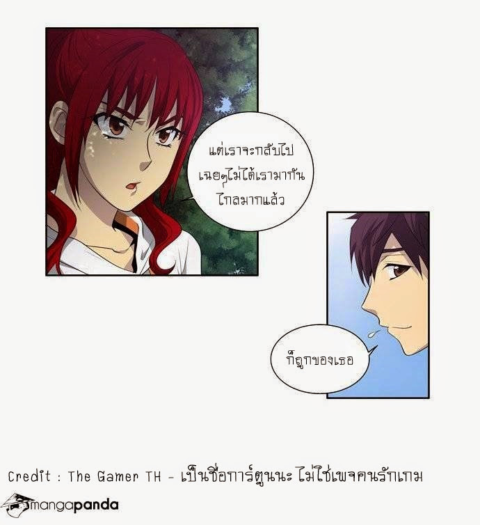 เธญเนเธฒเธเธกเธฑเธเธเธฐเธเธฒเธฃเนเธ•เธนเธ