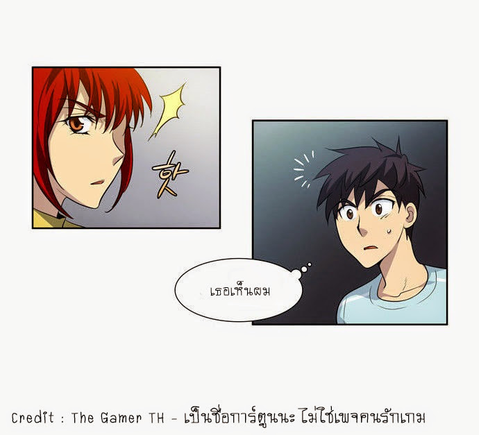 à¸­à¹ˆà¸²à¸™à¸¡à¸±à¸‡à¸‡à¸°à¸à¸²à¸£à¹Œà¸•à¸¹à¸™