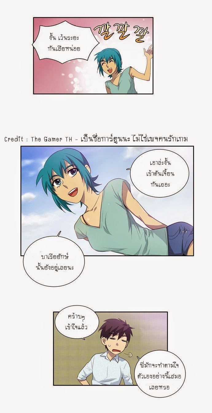 เธญเนเธฒเธเธกเธฑเธเธเธฐเธเธฒเธฃเนเธ•เธนเธ