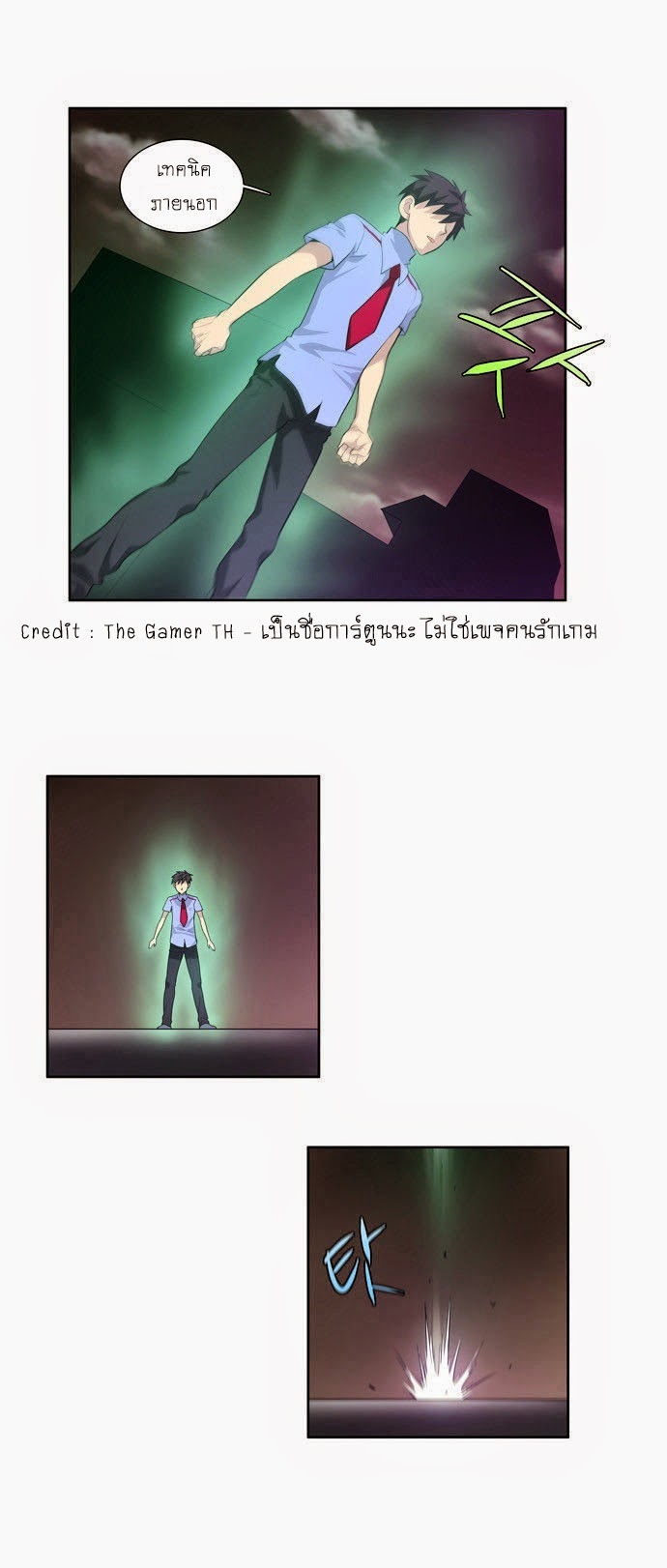 à¸­à¹ˆà¸²à¸™à¸¡à¸±à¸‡à¸‡à¸°à¸à¸²à¸£à¹Œà¸•à¸¹à¸™
